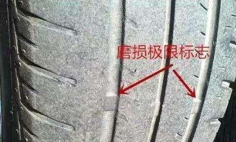 汽车轮胎使用多久需要更换？出现了这3种情况，不要犹豫赶紧换掉