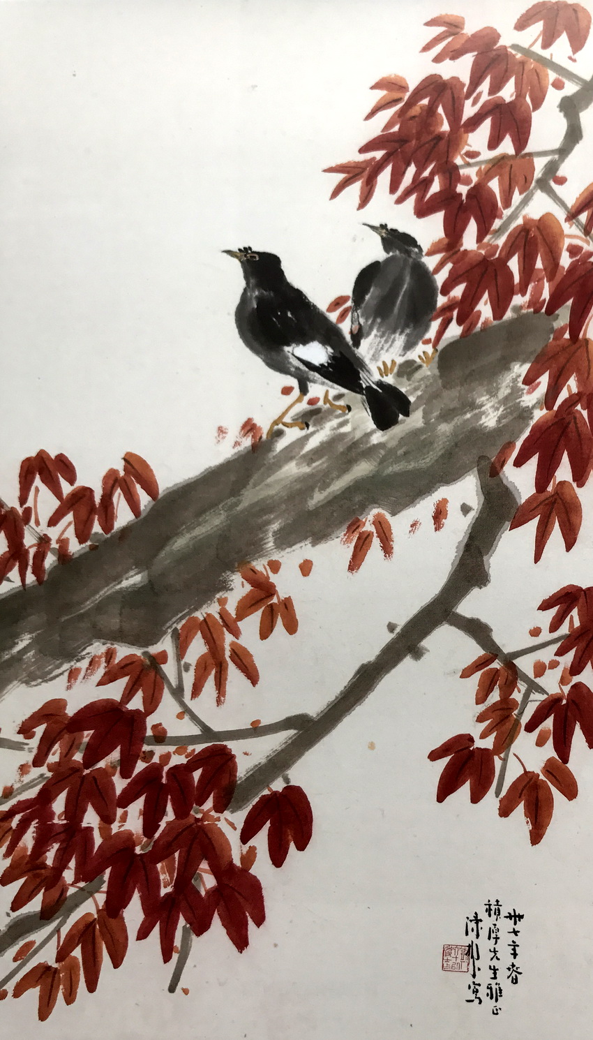 求个问道1.60单机服务端。