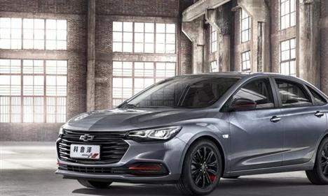 动感加倍雪佛兰科鲁泽Redline版官图发布