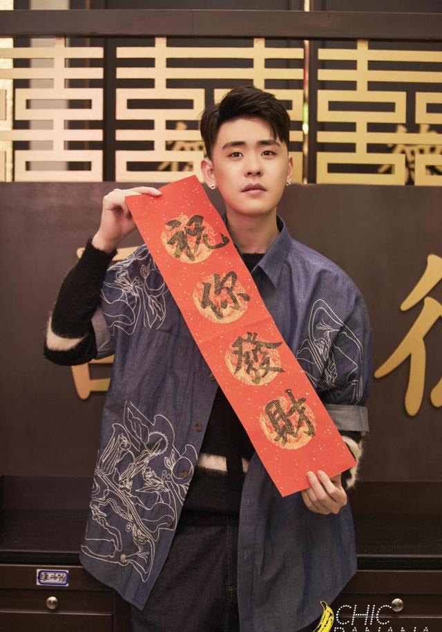 二爷张云雷身份证家庭住址遭泄露郭德纲帮忙出