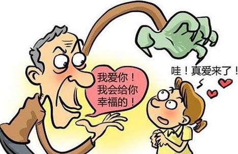 网恋真心试探技巧 靠谱网恋交友指南