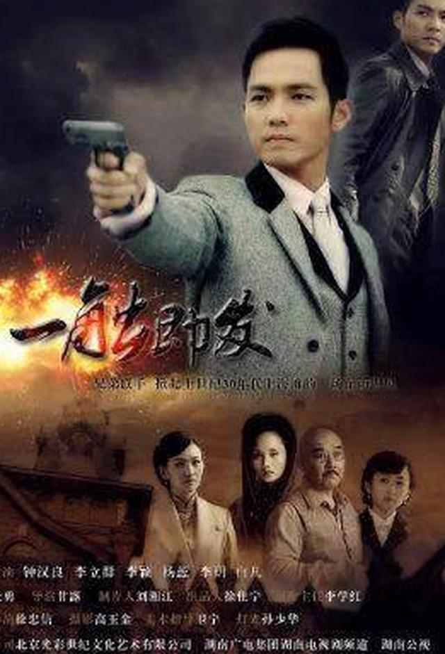 力推十部评分高，口碑好的国产电视剧，百看不腻，你看过哪几部