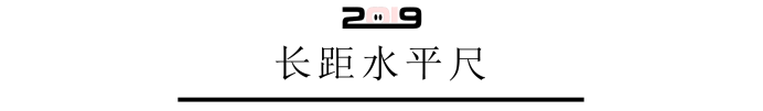 验房工具到底该怎么用了？