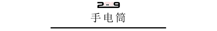 验房工具到底该怎么用了？