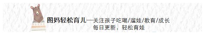 越早教娃识字,将来成绩越差,家长别不信有科学依据证明