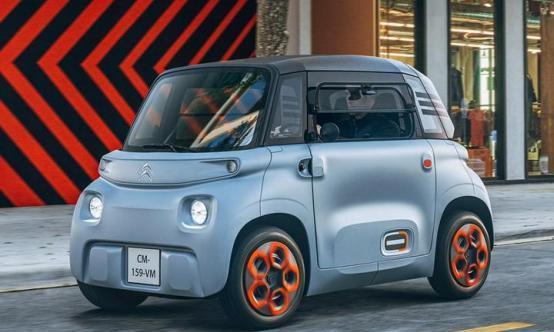 “法式”共享电动车，雪铁龙推出Ami微型电动车