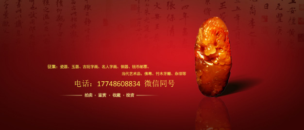 鉴赏:太平天国花钱、花钱介绍、价值 鉴赏:太平天国花钱、花钱介绍、价值