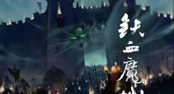 马化腾：建议科技奖励免征个税 推动核心技术研究