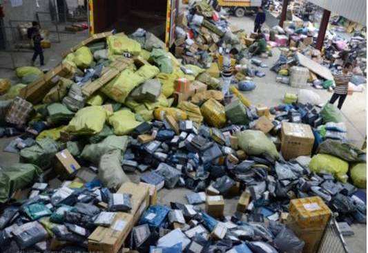 2018年国人人均36件快递,电竞被列为体育项目