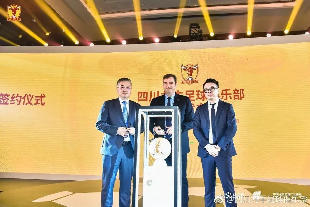 2019中乙专刊：四川优必选——让梦想照进现实