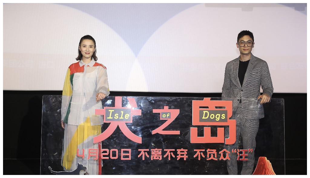 朱亚文与宋佳视频 7b05-ifzxhxk9286121.jpg