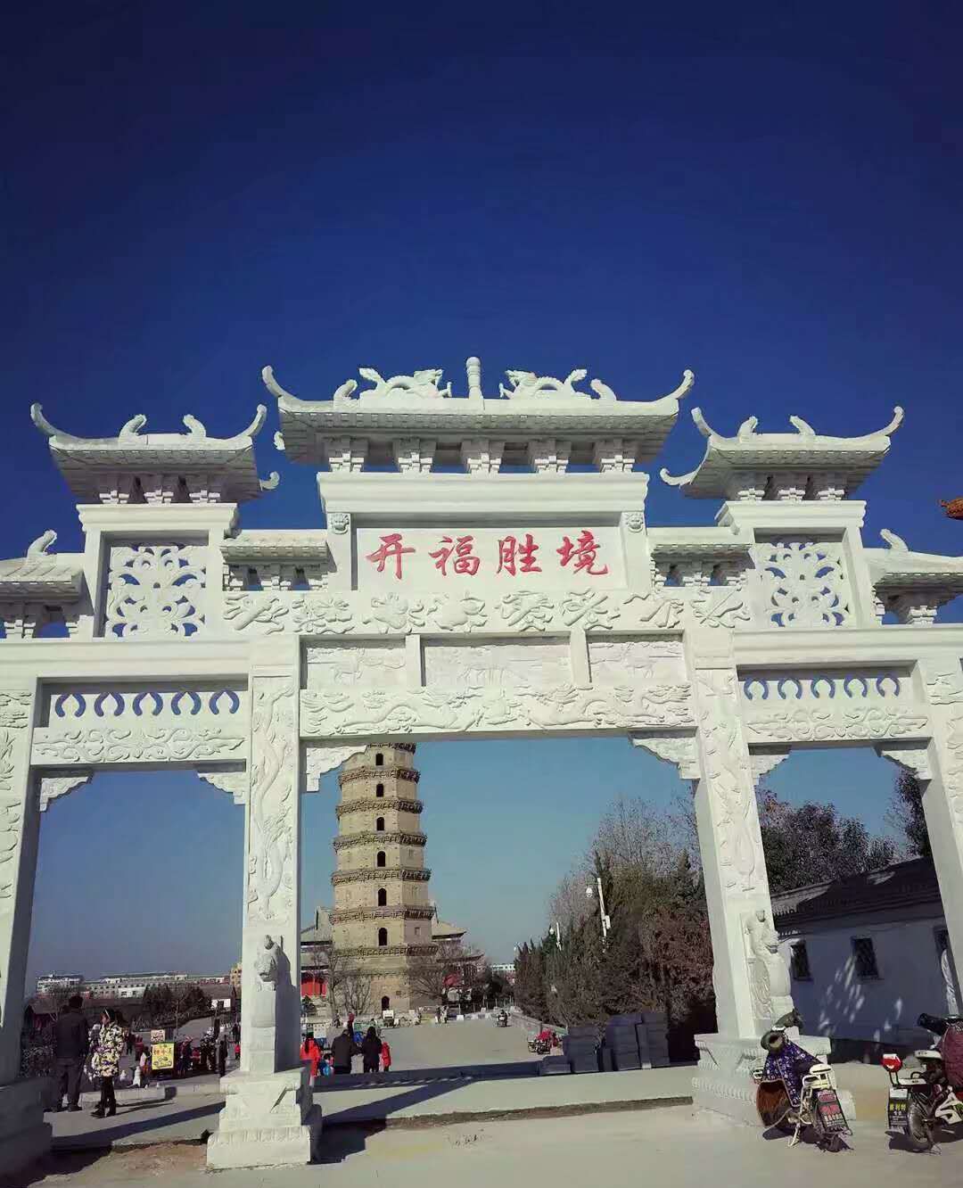 景县名胜古迹与历史