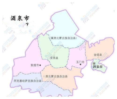 中国第四大地级市,酒泉市,面积16.8万平方公里