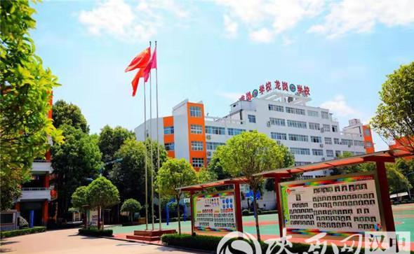汉中龙岗学校排名_2020年汉中市龙岗学校义务教育招生电脑随机录取结