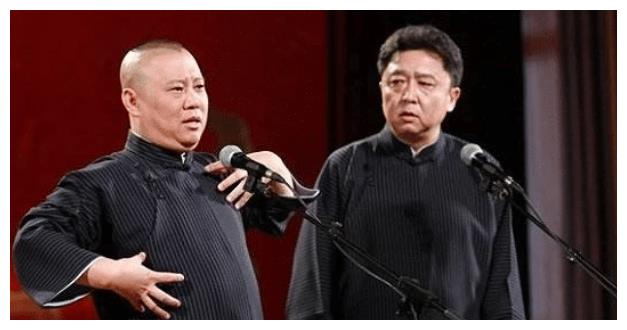 德云社又有人退出, 连名字都还给了郭德纲, 网友: 比曹云金强