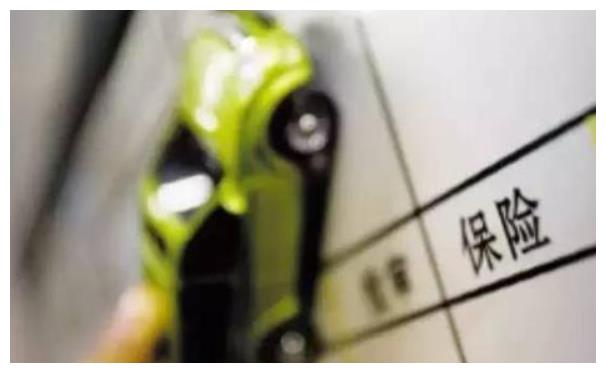 交警提醒：不要再给保险公司白白送钱了，实用的保险就4种