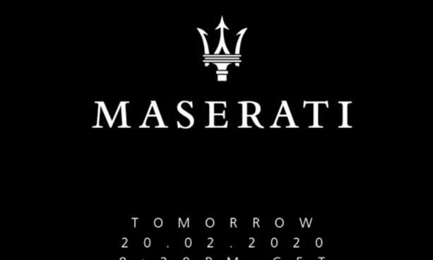 玛莎拉蒂或将拉开电动车的帷幕全新跑车定名MC20