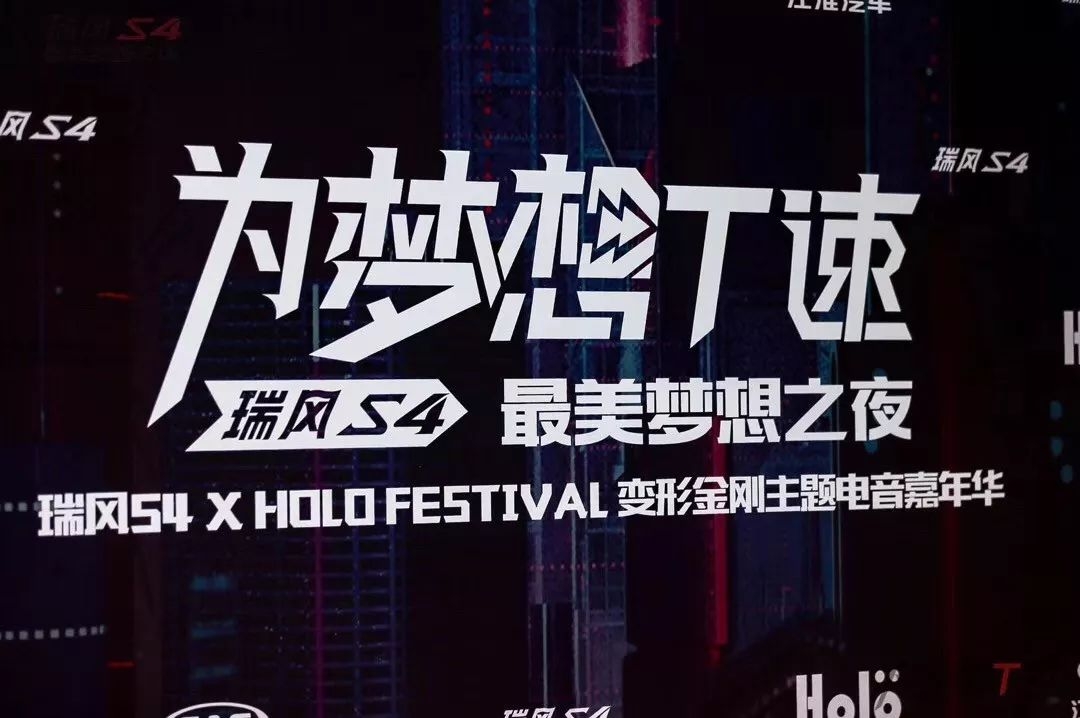 年轻人，2019年我们谈谈梦想吧。。。