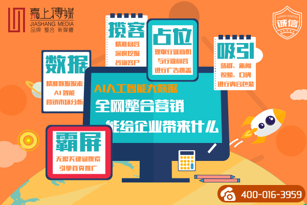 请问一下网络营销就业薪资怎么样呢？