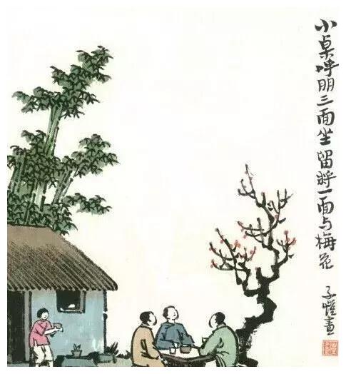 �����軭�������Բ��뻭���Ի��Ͳ裡