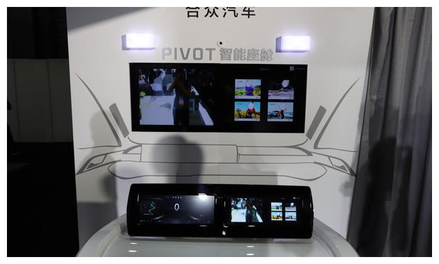 合众亮相CES展 合众U“透明”A柱/PIVOT智能座舱亮眼
