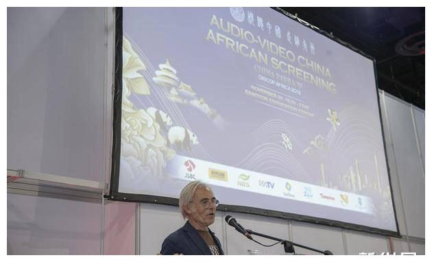 2.5娱乐圈早事件:《变化中的中国·生活因你而火热》