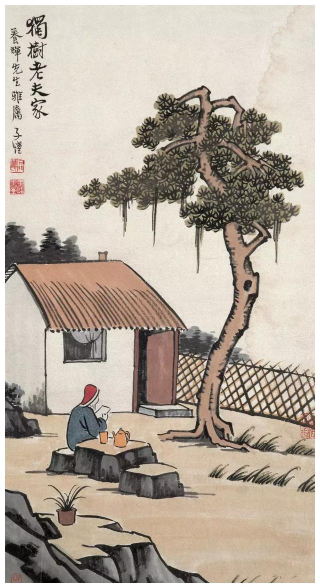 �����軭�������Բ��뻭���Ի��Ͳ裡