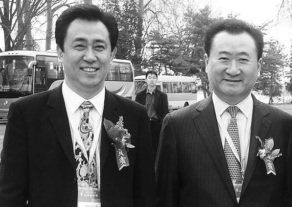 尴尬! 恒大要交4200万调节费, 中国足协却不敢