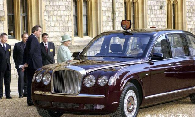 英国女王的座驾，全球只有两辆，价值1500万美元