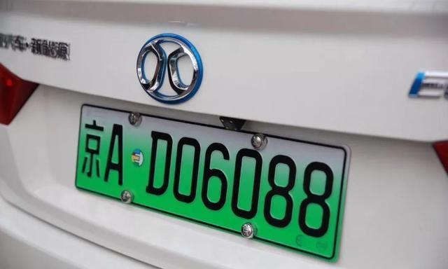 都说新能源牌照优点多，这5个缺点没人知道，想买车的注意