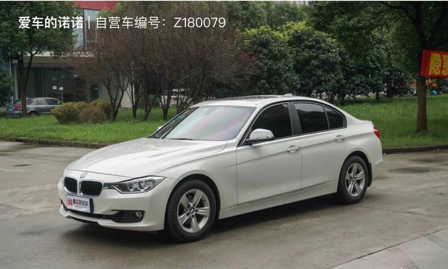 十七万能买到F底盘的“新”3系？