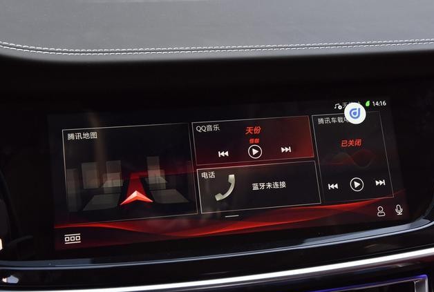 试驾CS85coupe,一次完美的驾驶体验!