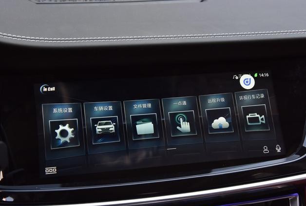 试驾CS85coupe,一次完美的驾驶体验!