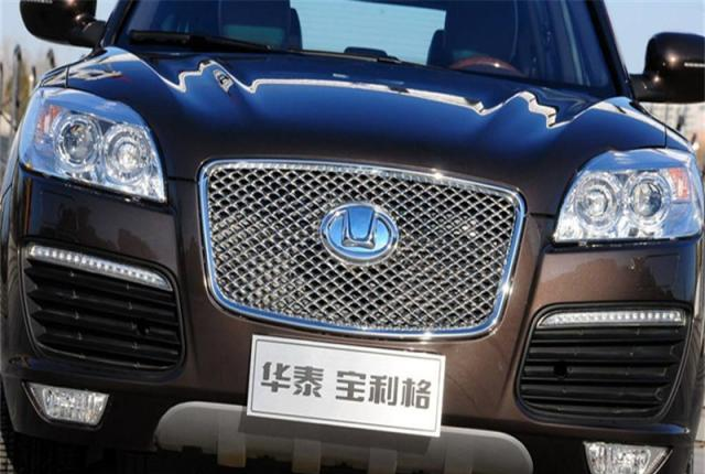继力帆后,又一家国产车濒临倒闭,欠薪达750万