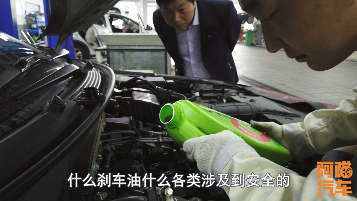 开车去4S店保养，有必要去维修车间看着吗？老师傅说了实话