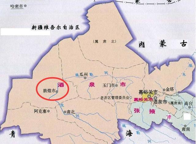 敦煌市人口_海报 关于敦煌的人口知识,你知道多少