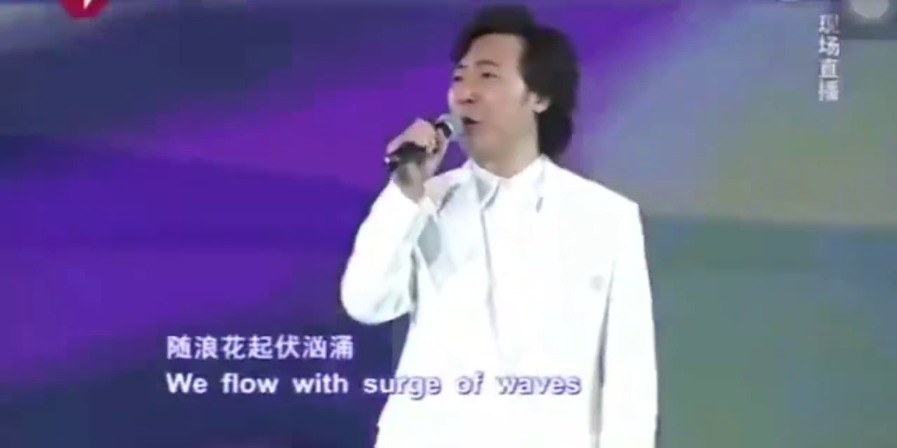 廖昌永演唱《泳动》视频走红 自称泳衣显得腿短