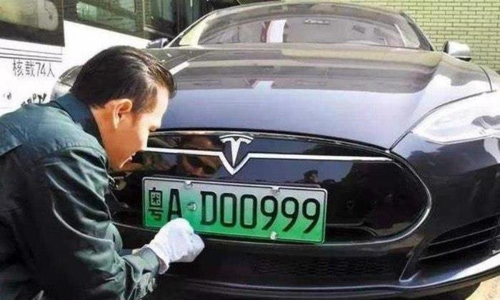 汽车车险误区，这些车险新能源车没必要买？