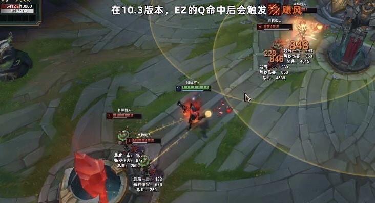 新版本EZ可以出飓风了,Q技能触发分裂弓效果,一次三个Q