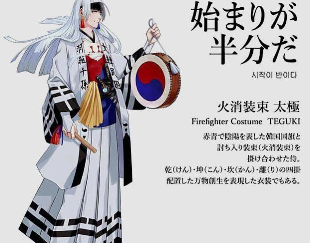 年东京奥运会 国旗拟人 网友 中国的最帅不需要解释 年东京奥运会 国旗 头发 新浪新闻