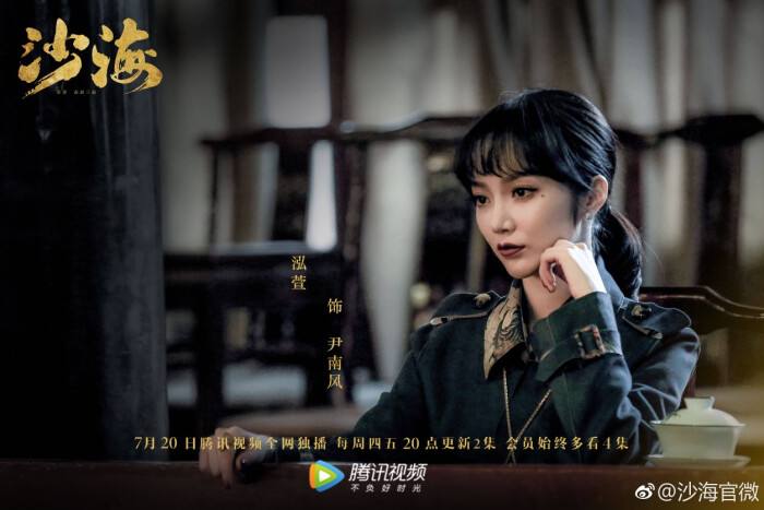 影视剧里那些惊鸿一瞥的女性配角,哪个让你印象深刻?