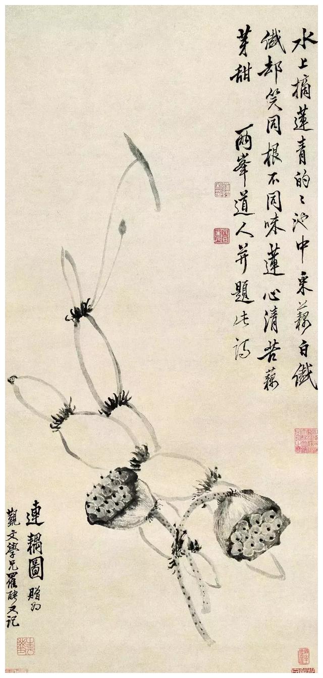 ��λ��ʦ���¡����㡱ͼ