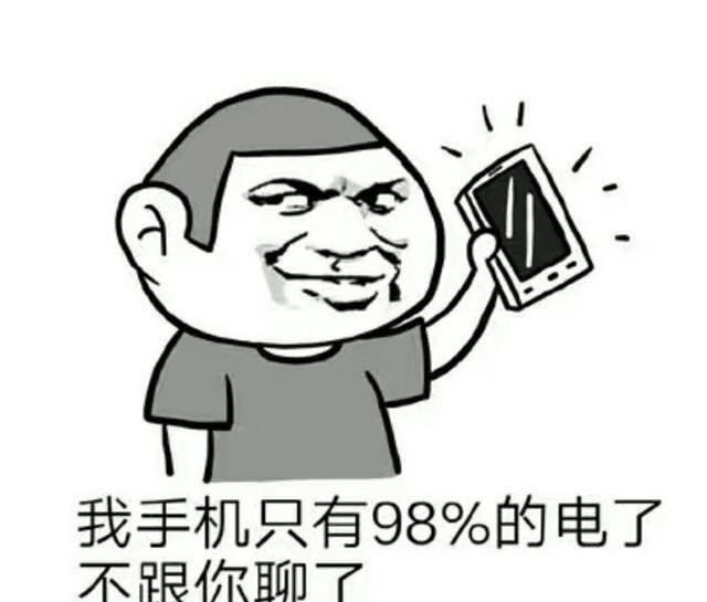 幽默诙谐的搞笑段子,笑到肚子痛,看一遍笑一遍,快拿去