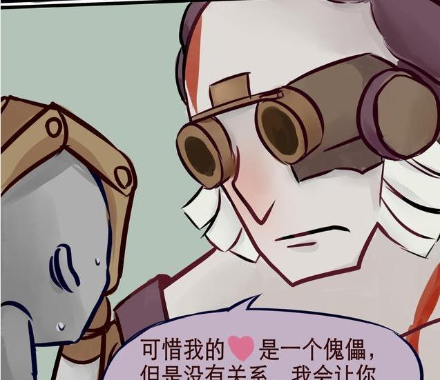 第五人格cp图片污