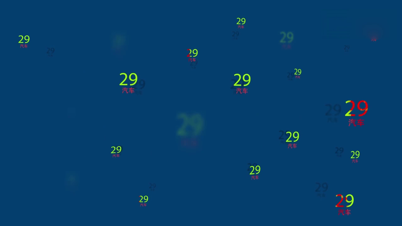 电动车自己摔倒，机动车看到也有责任？车主：开车的太冤了