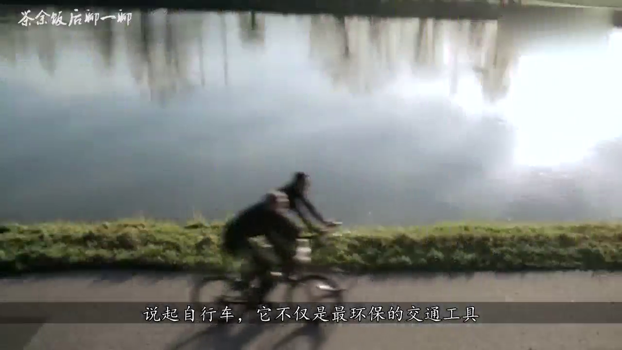 欧洲小伙这一发明，能让自行车秒变电动车，时速高达45公里