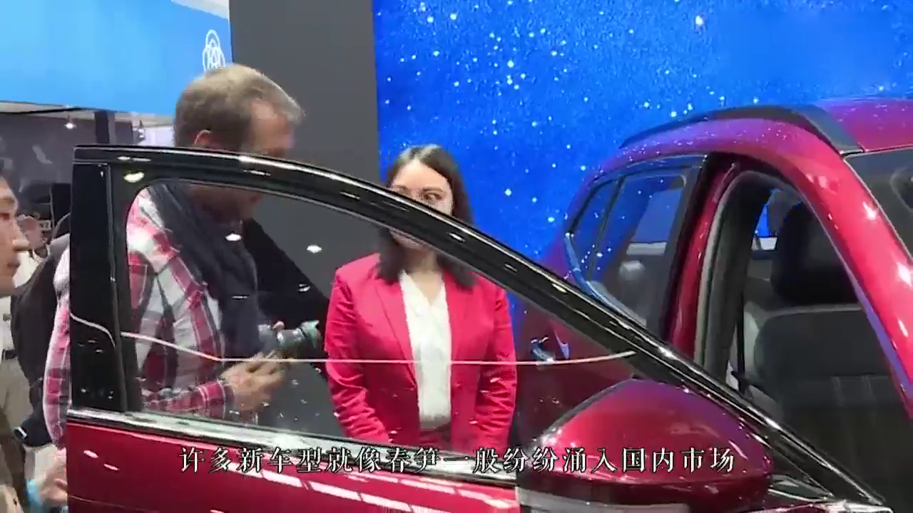 该合资车从17万降至5