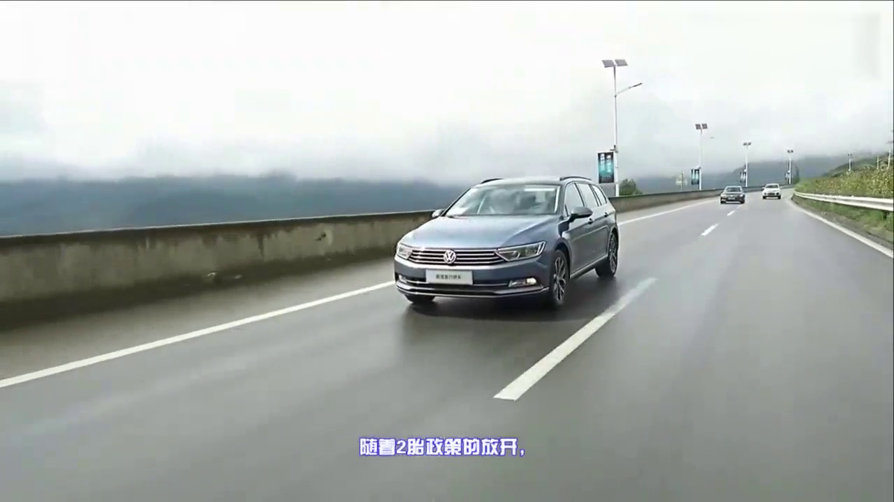 大众终于更换台柱子，最美旅行车强势来袭，售价仅需23