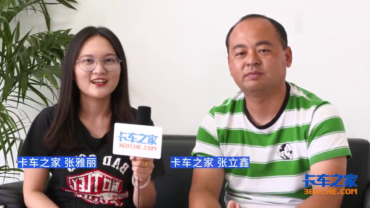 大货车闯红灯逼出飘逸神技, 出租车 跪谢不杀之恩