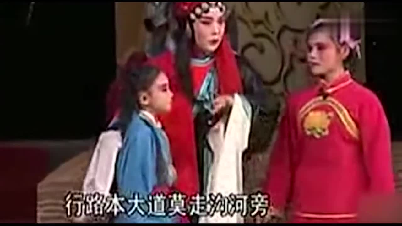 曲剧名家李天方老师与戏迷演唱《李豁子做梦》 太经典